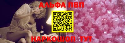 мефедрон мука Коммунар