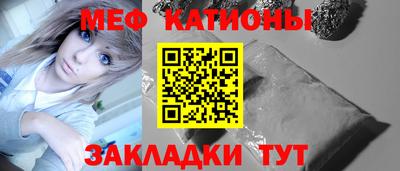 бутик Комсомольск-на-Амуре