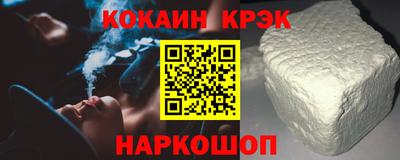 мефедрон мука Коммунар