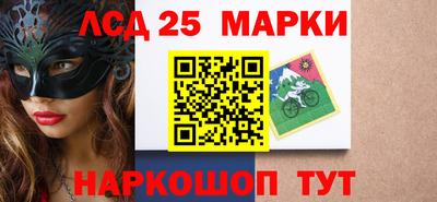 мефедрон мука Коммунар