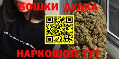 мефедрон мука Коммунар
