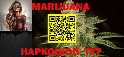 мефедрон мука Коммунар