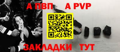 мефедрон мука Коммунар