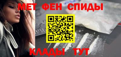 бутик Комсомольск-на-Амуре