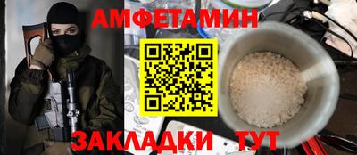 мефедрон мука Коммунар