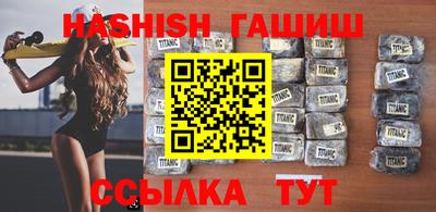 мефедрон мука Коммунар