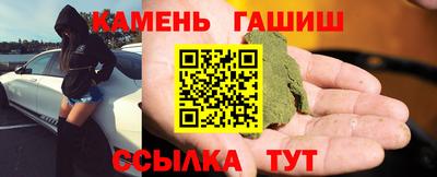 мефедрон мука Коммунар