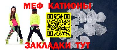 бутик Комсомольск-на-Амуре