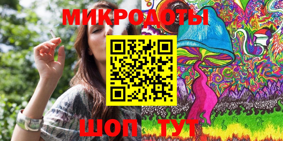 Псилоцибиновые грибы прущие грибы Бирск